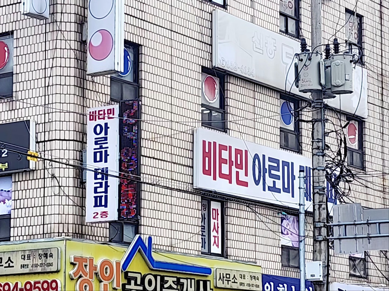 3067302113_E0b5zALI_b56075d032a518e9c8b85b621b58571e9cae7405.jpg 이미지크게보기