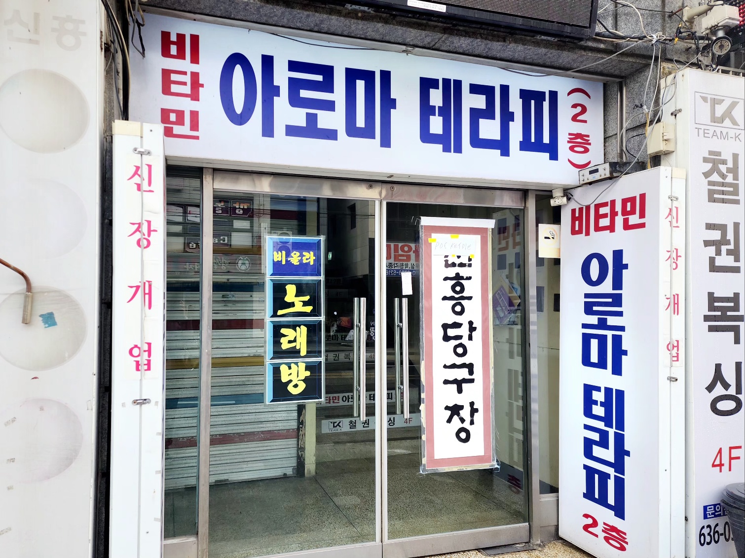 3067302113_YvrdHtF5_970339959d71ad597561ea92ba6f3a797759f6fc.jpg 이미지크게보기
