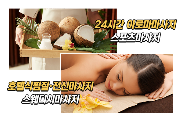 비타민_메인상단_이미지